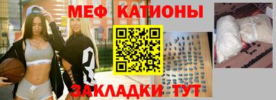а пвп мука Апшеронск