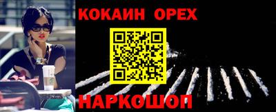 стаф Аргун
