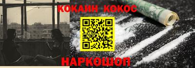 стаф Аргун