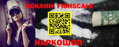 стаф Аргун