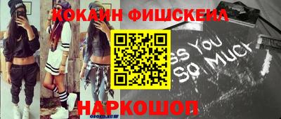 стаф Аргун