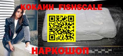 стаф Аргун