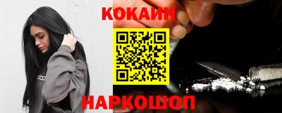 стаф Аргун