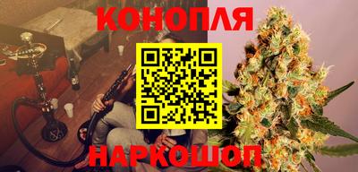 спайс Апрелевка