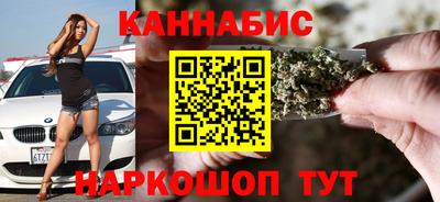 а пвп мука Апшеронск