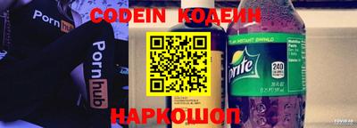 а пвп мука Апшеронск