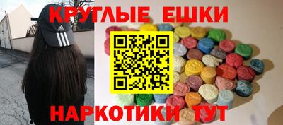а пвп мука Апшеронск