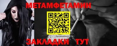 стаф Аргун
