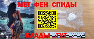 а пвп мука Апшеронск