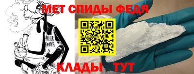 стаф Аргун