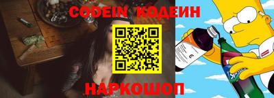 стаф Аргун