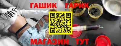 а пвп мука Апшеронск