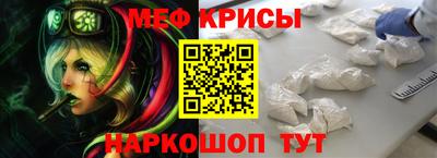 стаф Аргун