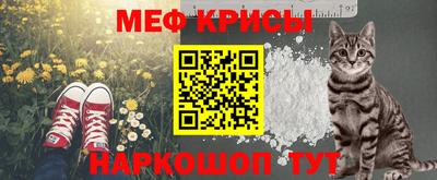 спайс Апрелевка